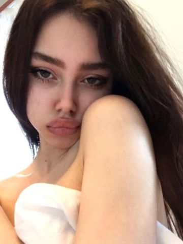 Виталина